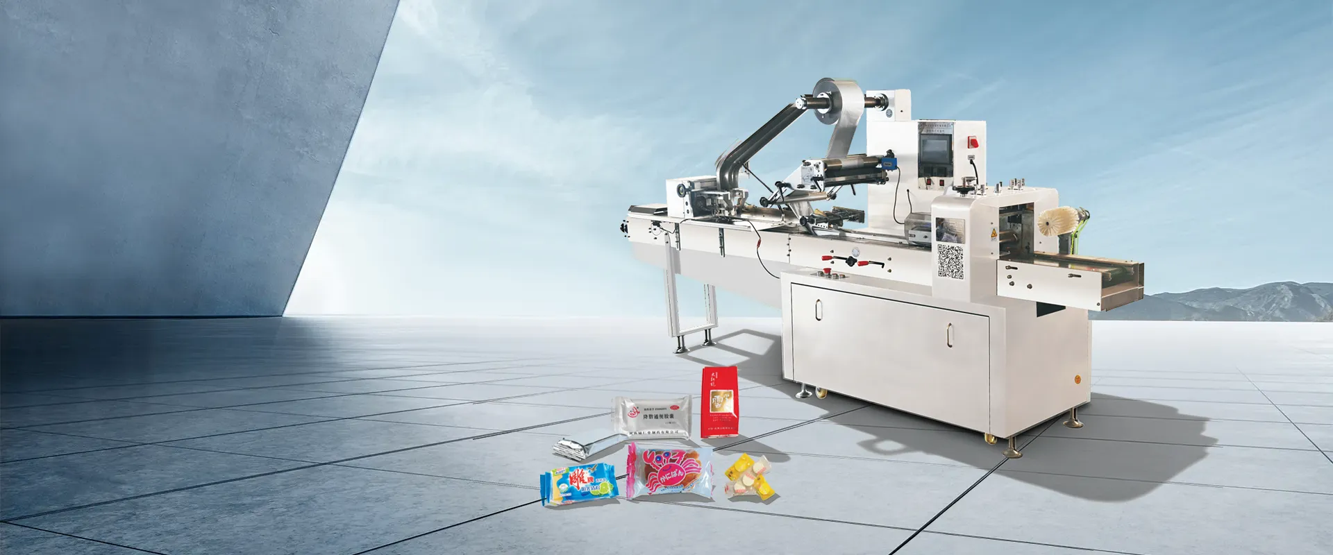 Εργοστάσιο China Shrink Wrapping Machines